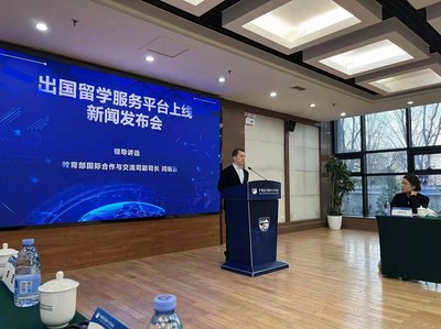 自費出國留學(xué)中介服務(wù) 開啟國際教育之旅的橋梁與指南