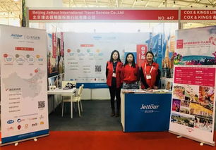 展會回顧 2018COTTM，洞察旅業新業態與自費出國留學中介服務動向
